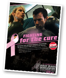 Fight 4 The Cure